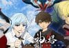 Tower of God Season 2 จะมีหรือไม่ ? (Update: มี) tog anime s2