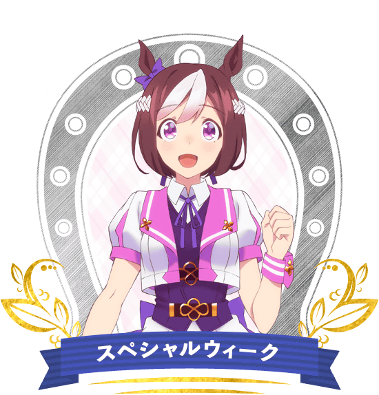uma musume characters 3 1