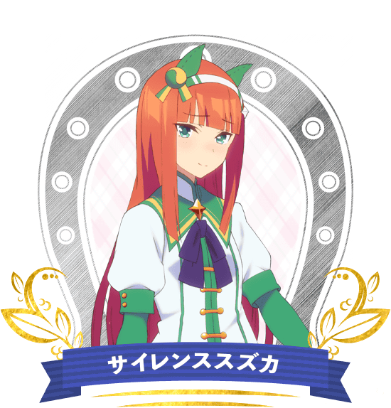 uma musume characters 4 2