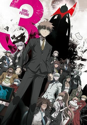 Danganronpa 3