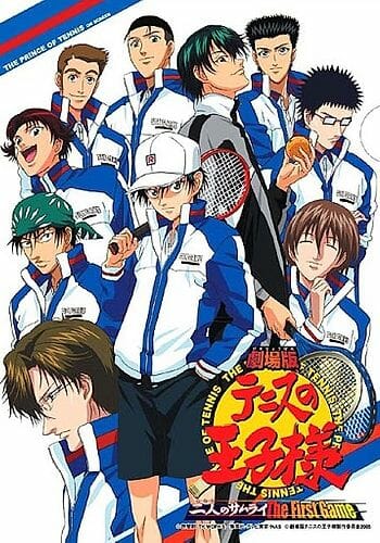 Tennis no Ouji-sama Movie 1