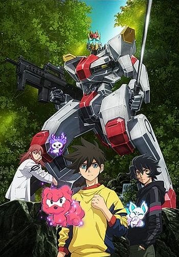 Kyoukai Senki (2021-2022)