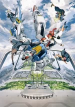 Mobile Suit Gundam: the Witch From Mercury