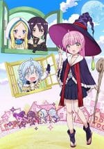 RPG Fudousan 1 RPG Fudousan