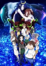 Accel World 2 Accel World: Infinite∞Burst