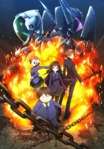 Accel World 1 Accel World