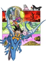 Dragon Ball 5 Dragon Ball DAIMA