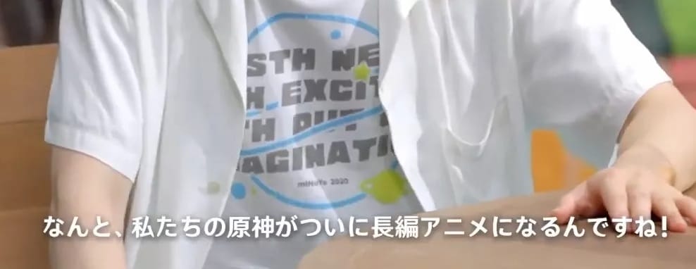 Genshin Impact 2 unofficial genshin