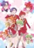 iQIYI 9 Mikadono Sanshimai wa Angai, Choroi.