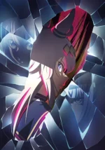 Uma Musume: Cinderella Gray 1 Uma Musume Cinderella Gray