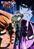 iQIYI 1 Kizetsu Yuusha to Ansatsu Hime anime