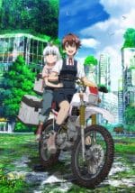 Touring After the Apocalypse