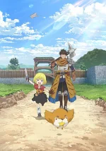 29-sai Hitorimi Chuuken Boukensha no Nichijou
