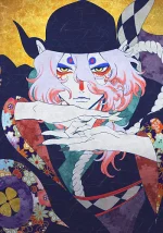 Mononoke Movie Karakasa