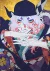 Mononoke Movie Karakasa