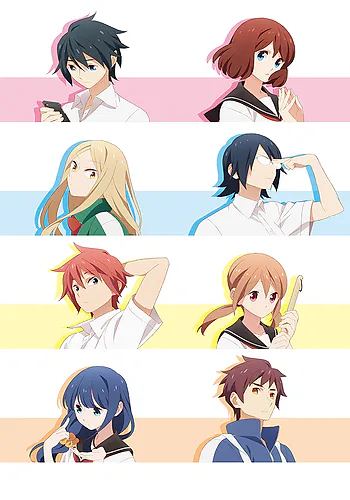 Tsuredure Children (2017)