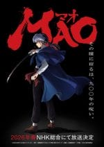 MAO 1 MAO