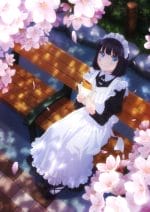 Maid-san wa Taberu Dake 1 Maid-san wa Taberu Dake