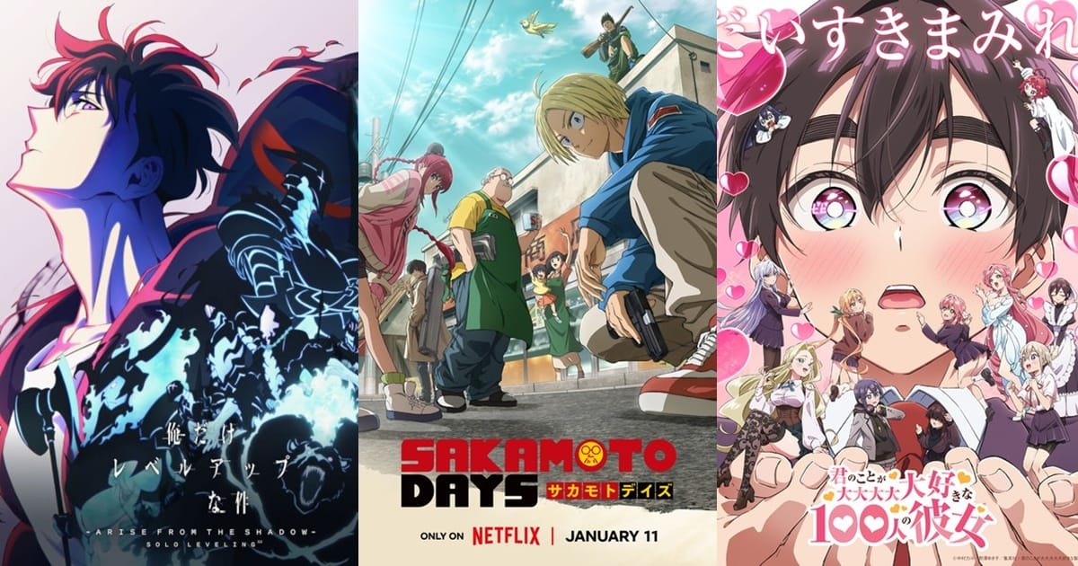 ทีวีอนิเมะแนะนำช่วง Winter 2025 best anime winter 2025