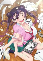 Kakunaru Ue wa 1 Kakunaru Ue wa