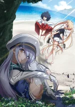 ISLAND 1 ISLAND