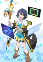 I Became the World’s Strongest Witch