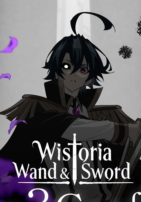 Nippon Sangoku 6 Wistoria-S3